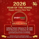 Chinese New Year Holiday Notice 2026 - evendent