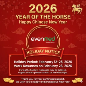 Chinese New Year Holiday Notice 2026 - evendent