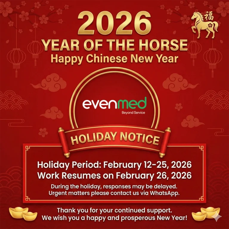 Chinese New Year Holiday Notice 2026 - evendent